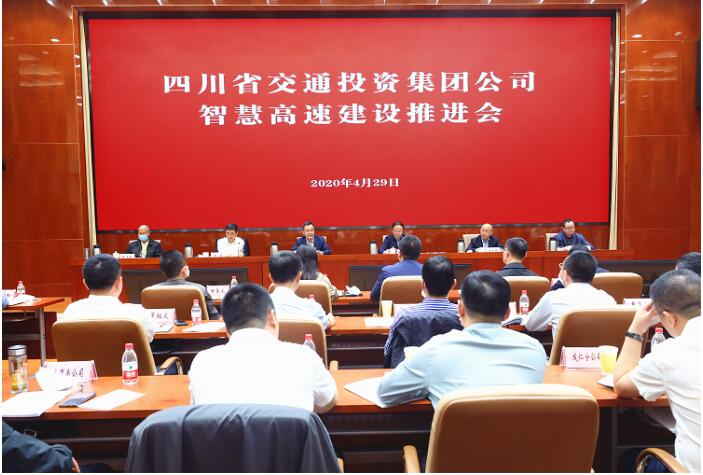 QQ截图20200430153312.jpg