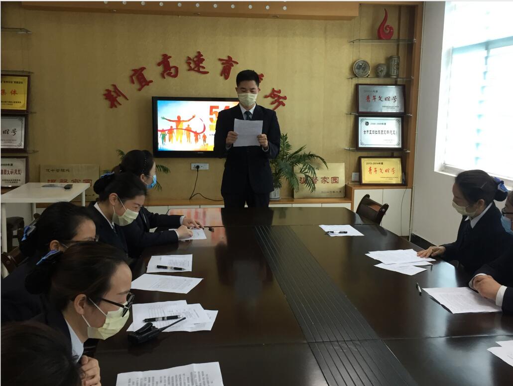 QQ截图20200507102318.jpg