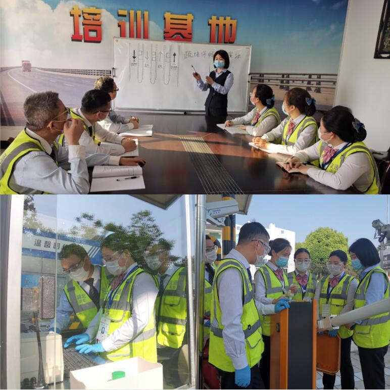QQ截图20200507101910.jpg