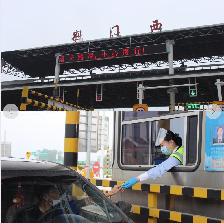 QQ截图20200511183614.jpg