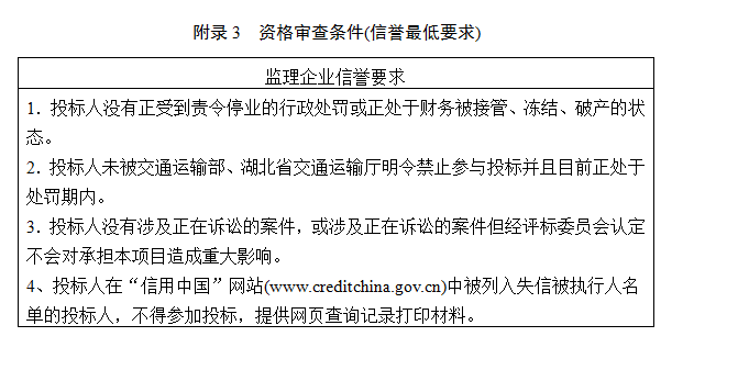 QQ截图3.png