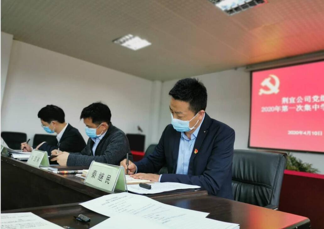QQ截图20200608203904.jpg