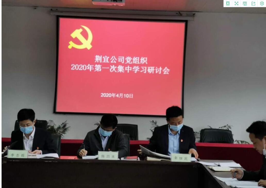 QQ截图20200608203842.jpg