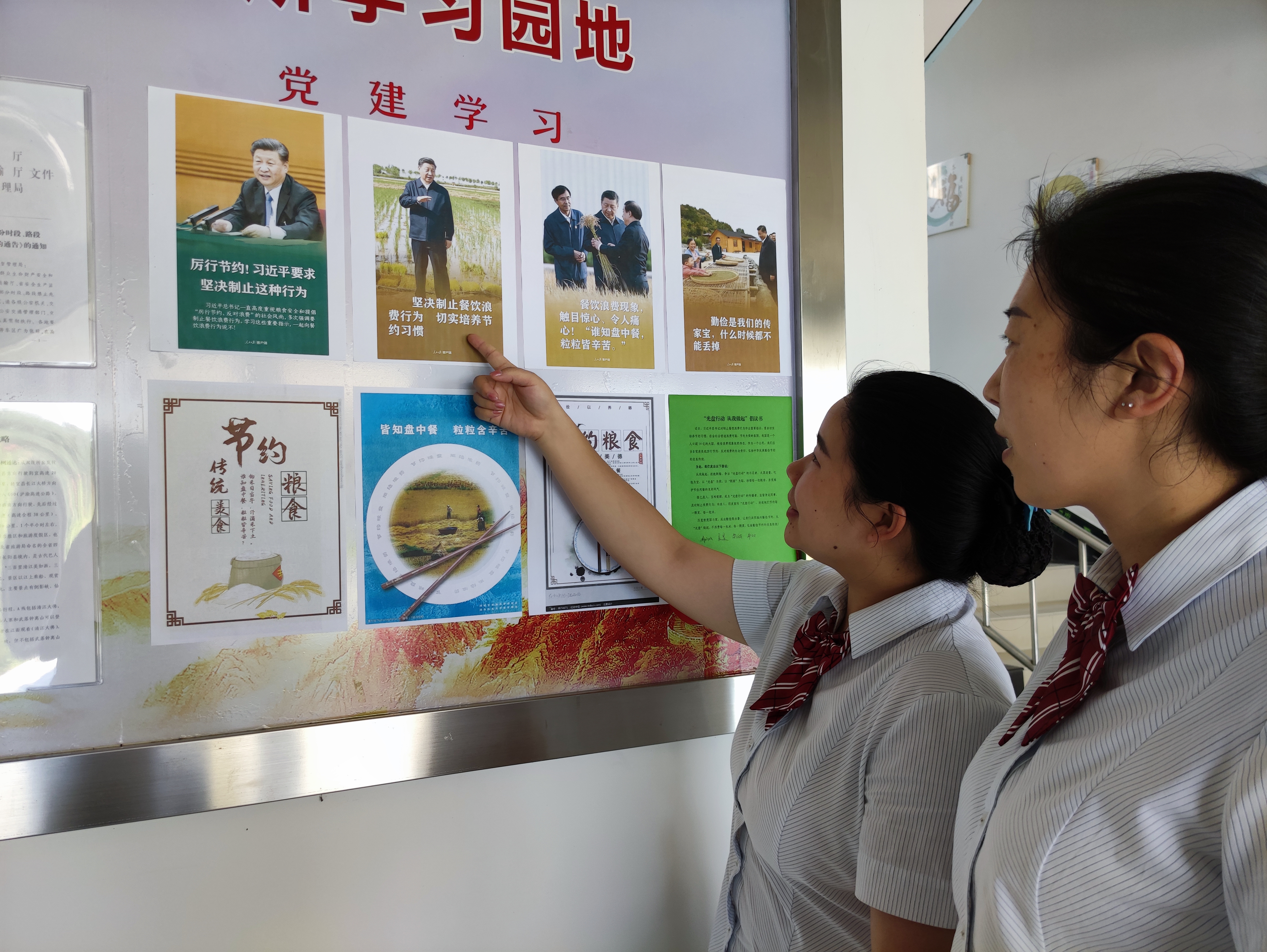 加强宣传,提升节约意识.jpg 加强宣传,提升节约意识.jpg