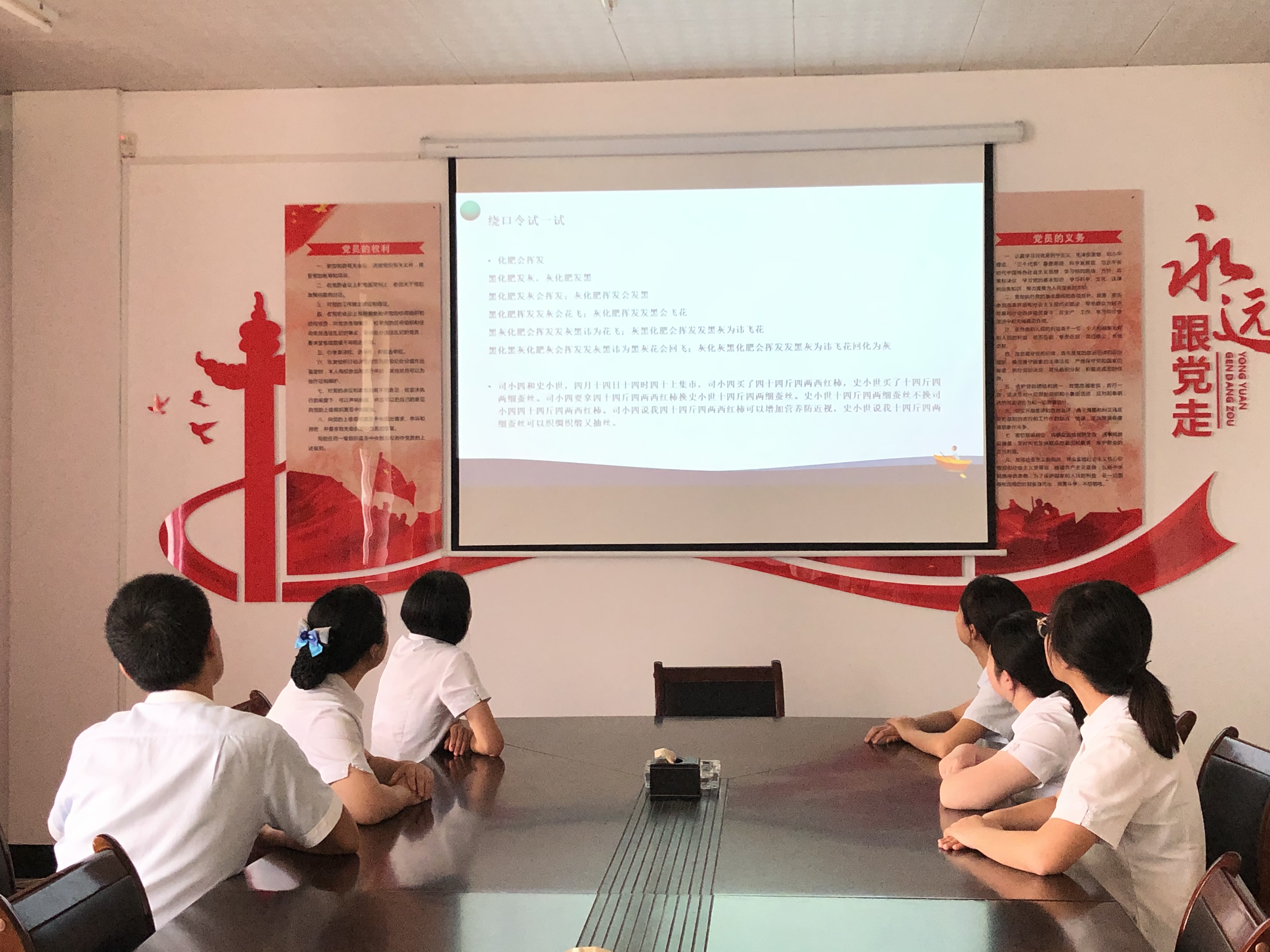 微信图片_20200917093309.jpg 微信图片_20200917093309.jpg