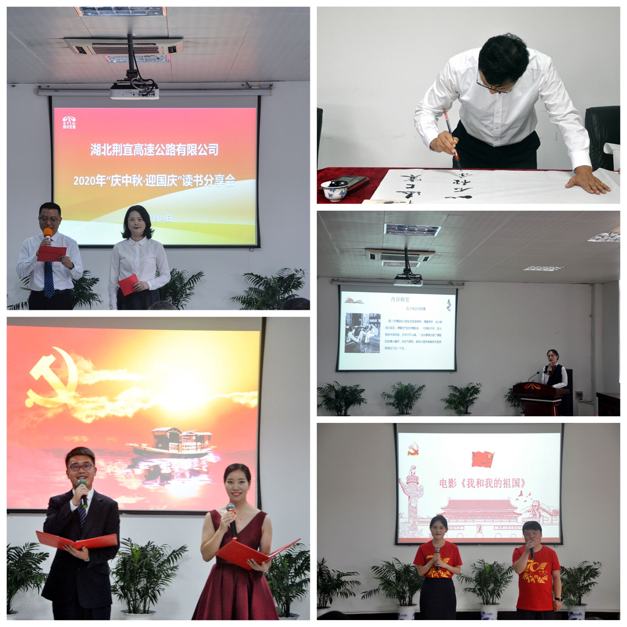 QQ图片20200925143808.jpg QQ图片20200925143808.jpg