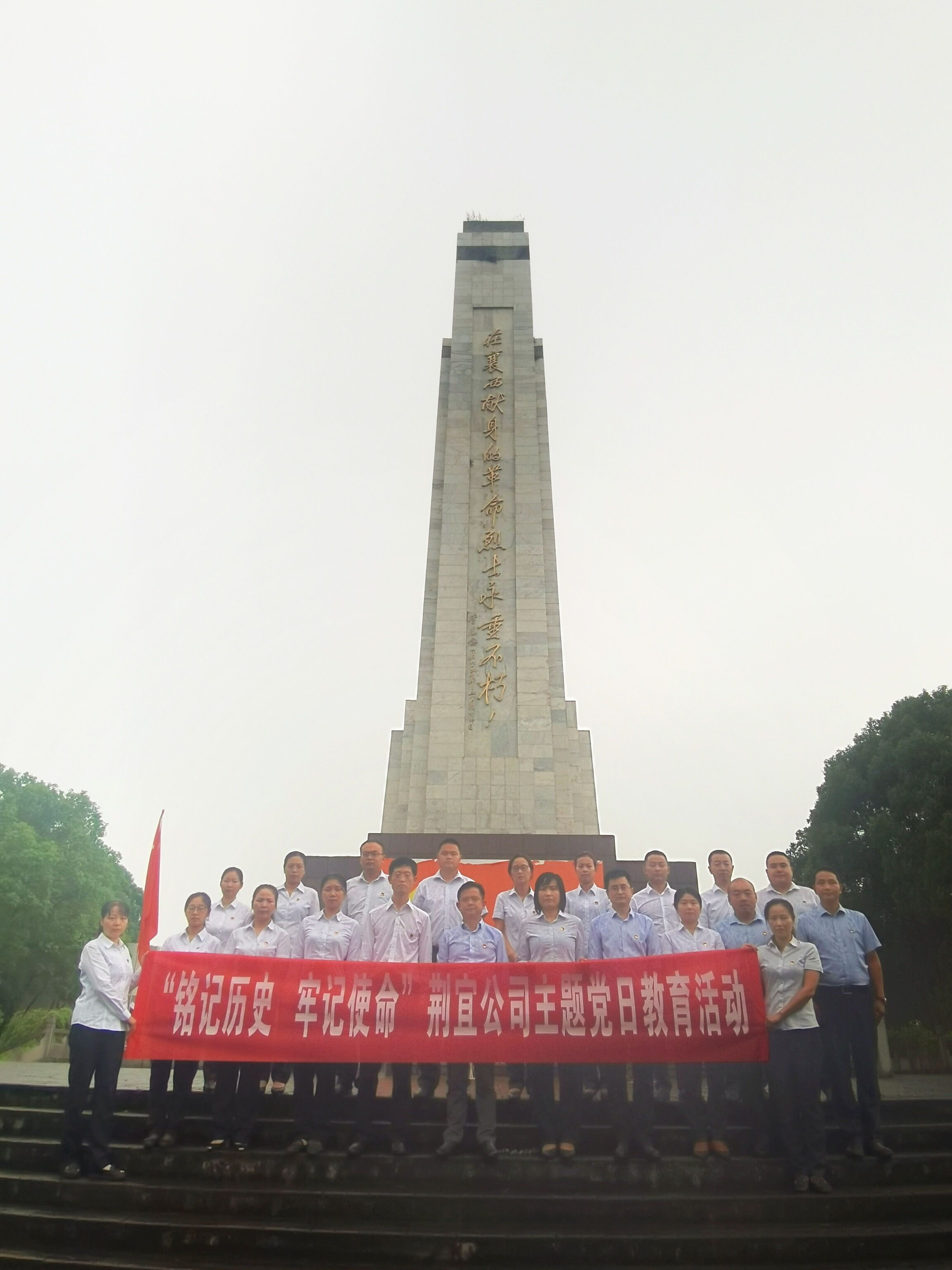 QQ图片20200918091314.jpg QQ图片20200918091314.jpg