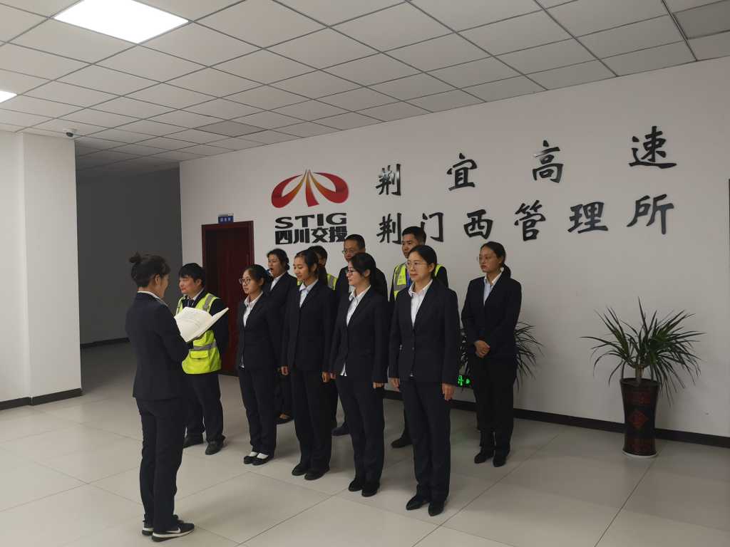 演练动员.jpg