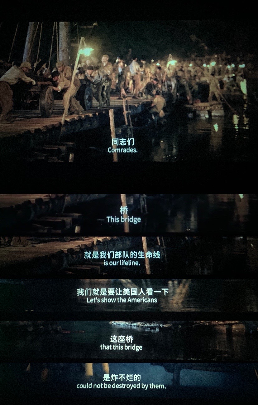 2.炸不断的桥梁.png 2.炸不断的桥梁.png