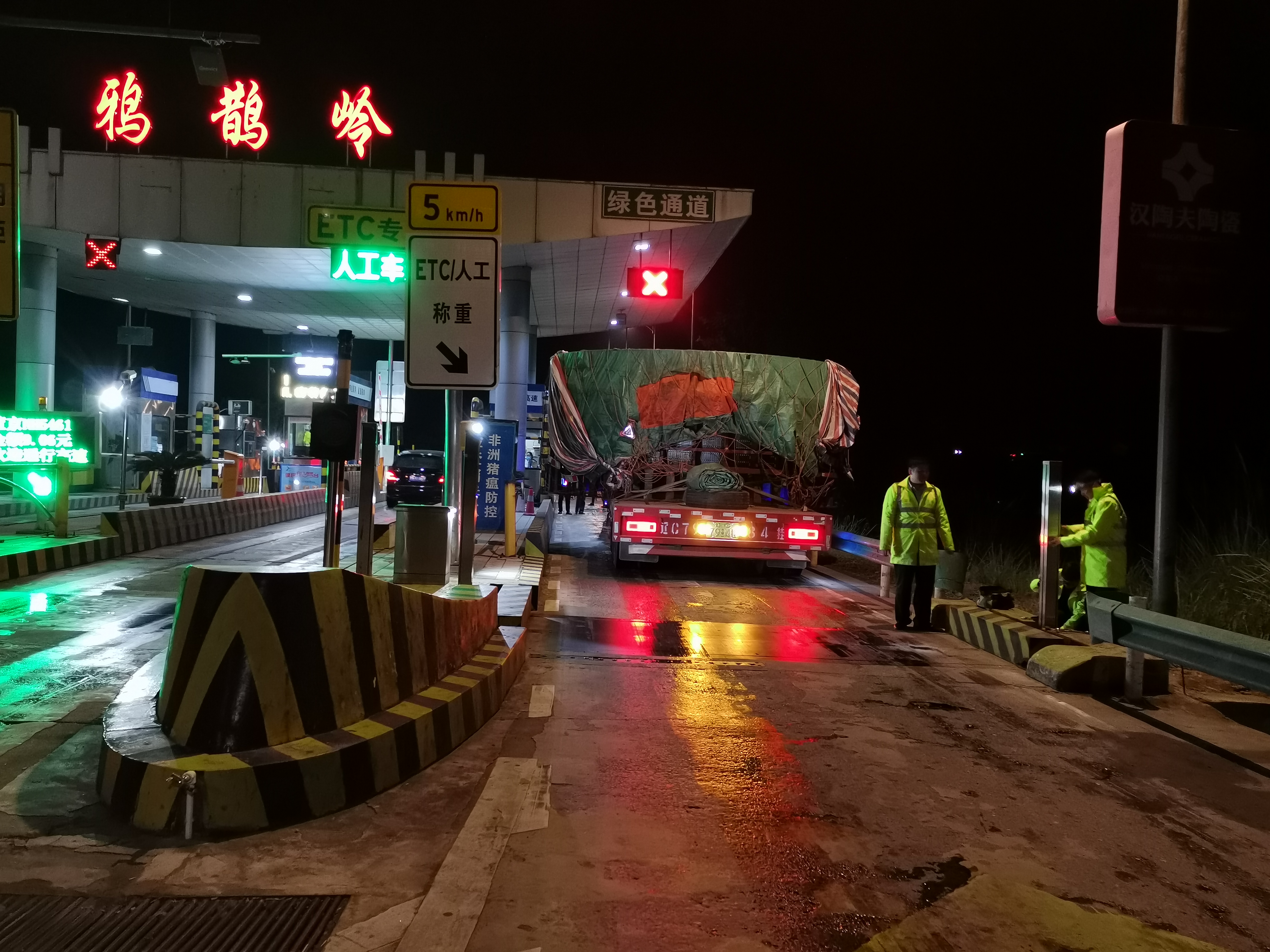 QQ图片20201104234254.jpg