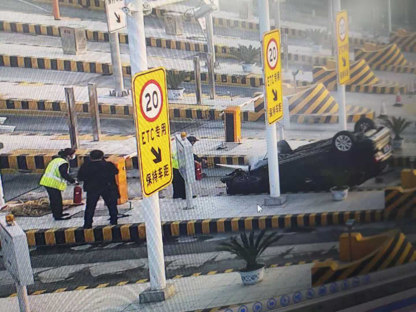 合力灭火.jpg 合力灭火.jpg