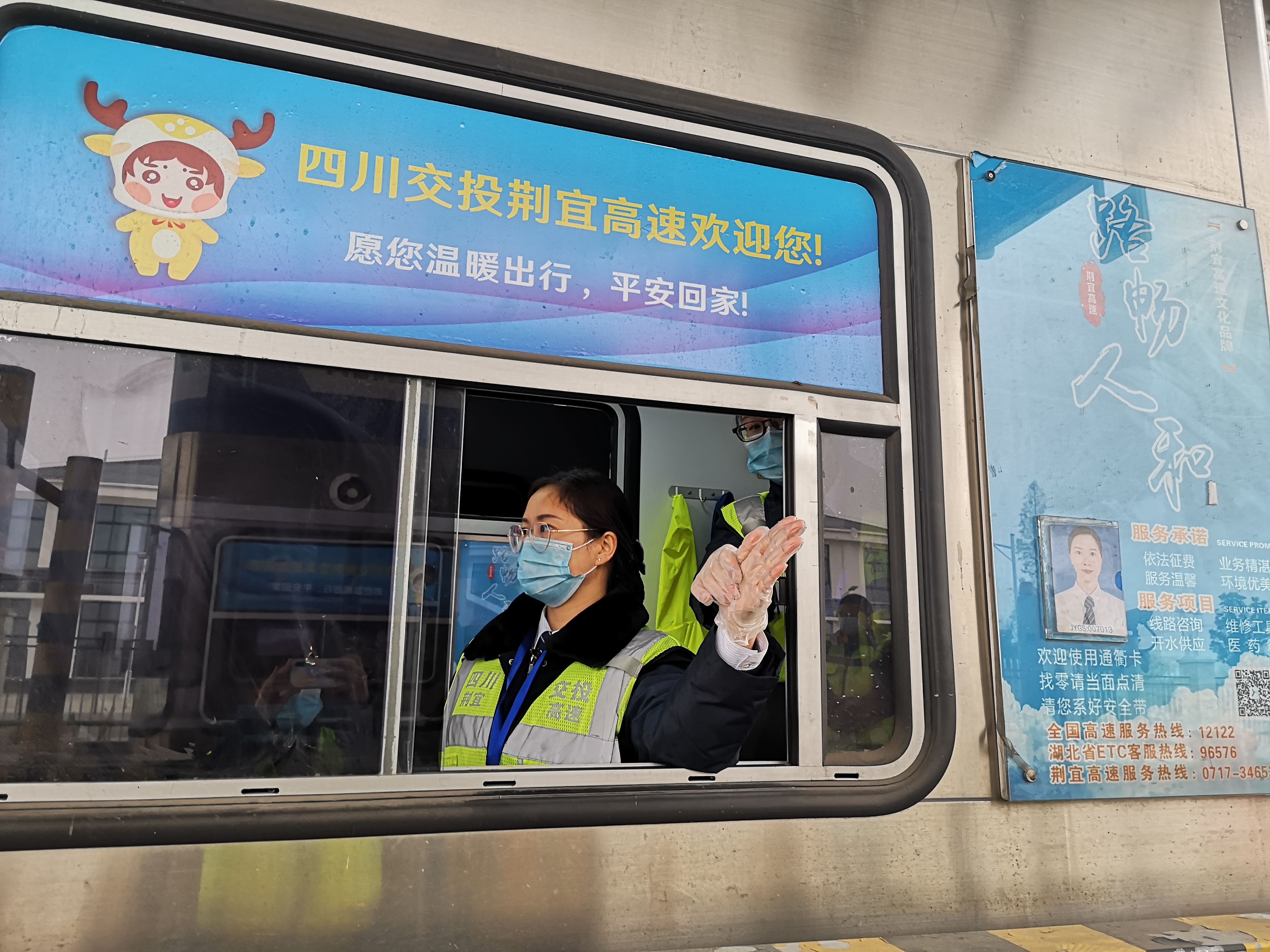 督导纠正文明服务.jpg 督导纠正文明服务.jpg
