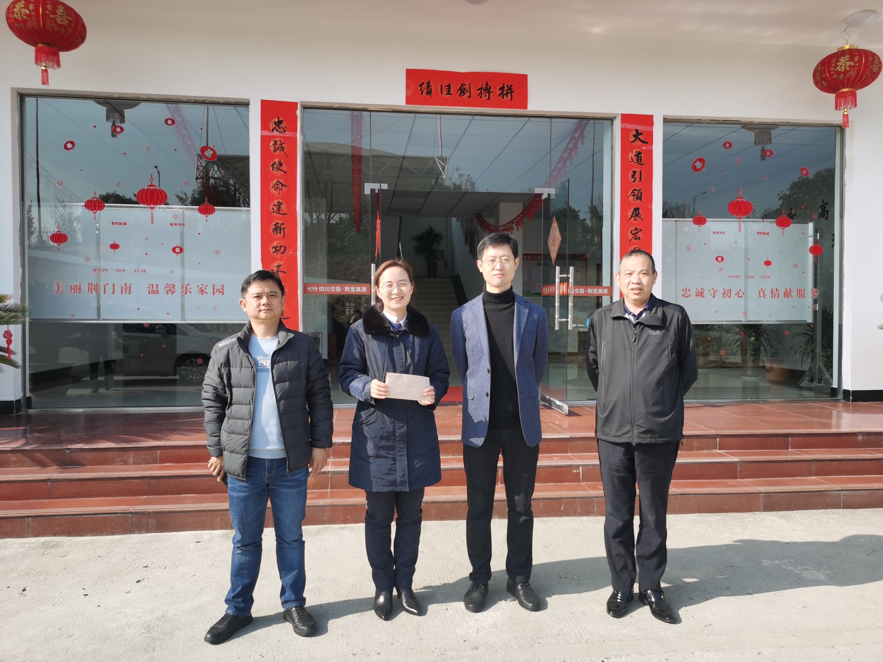 QQ图片20210218165202.jpg