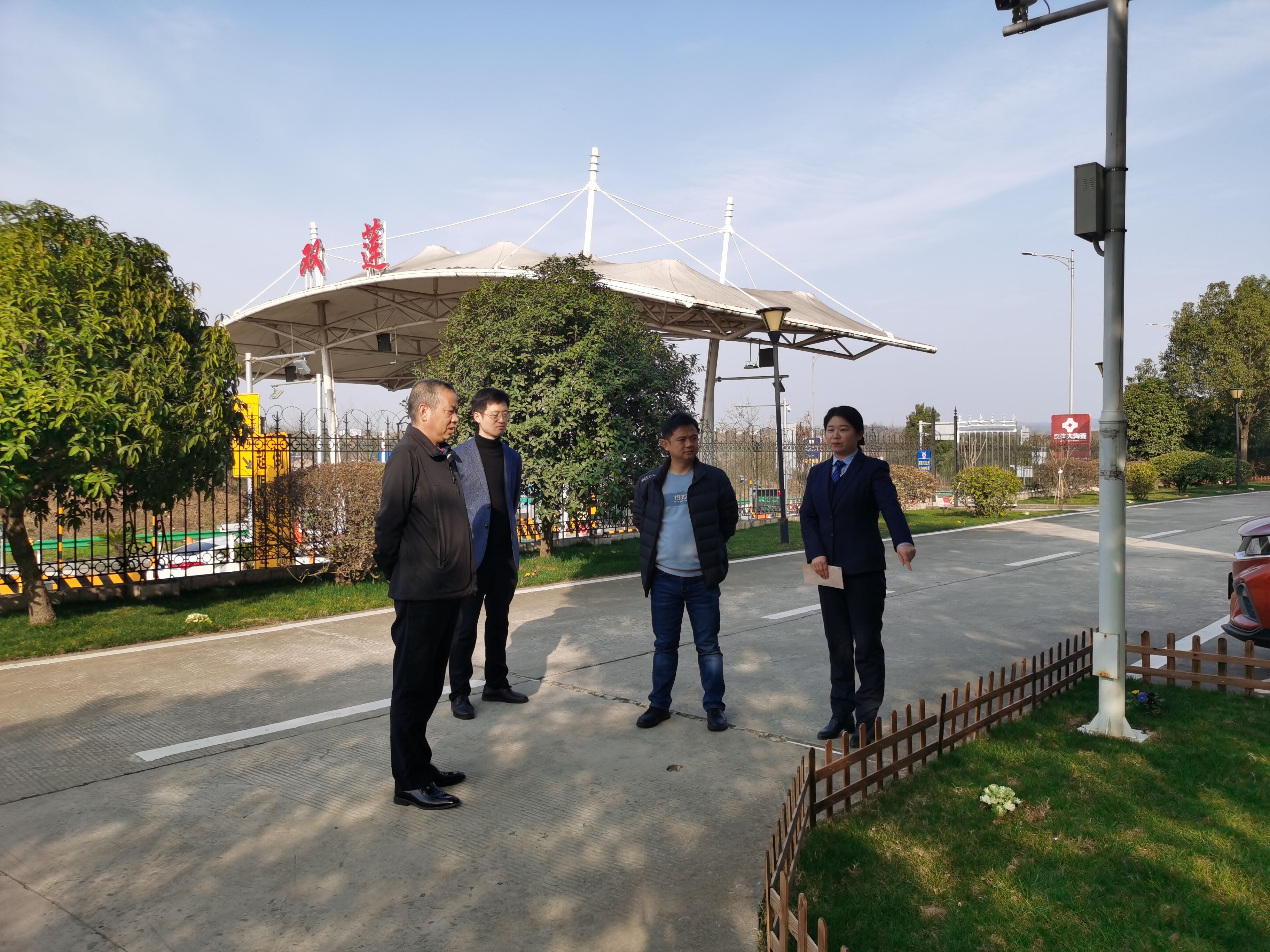 QQ图片20210218165114.jpg