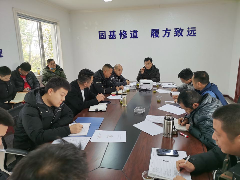 会议照片.jpg 会议照片.jpg