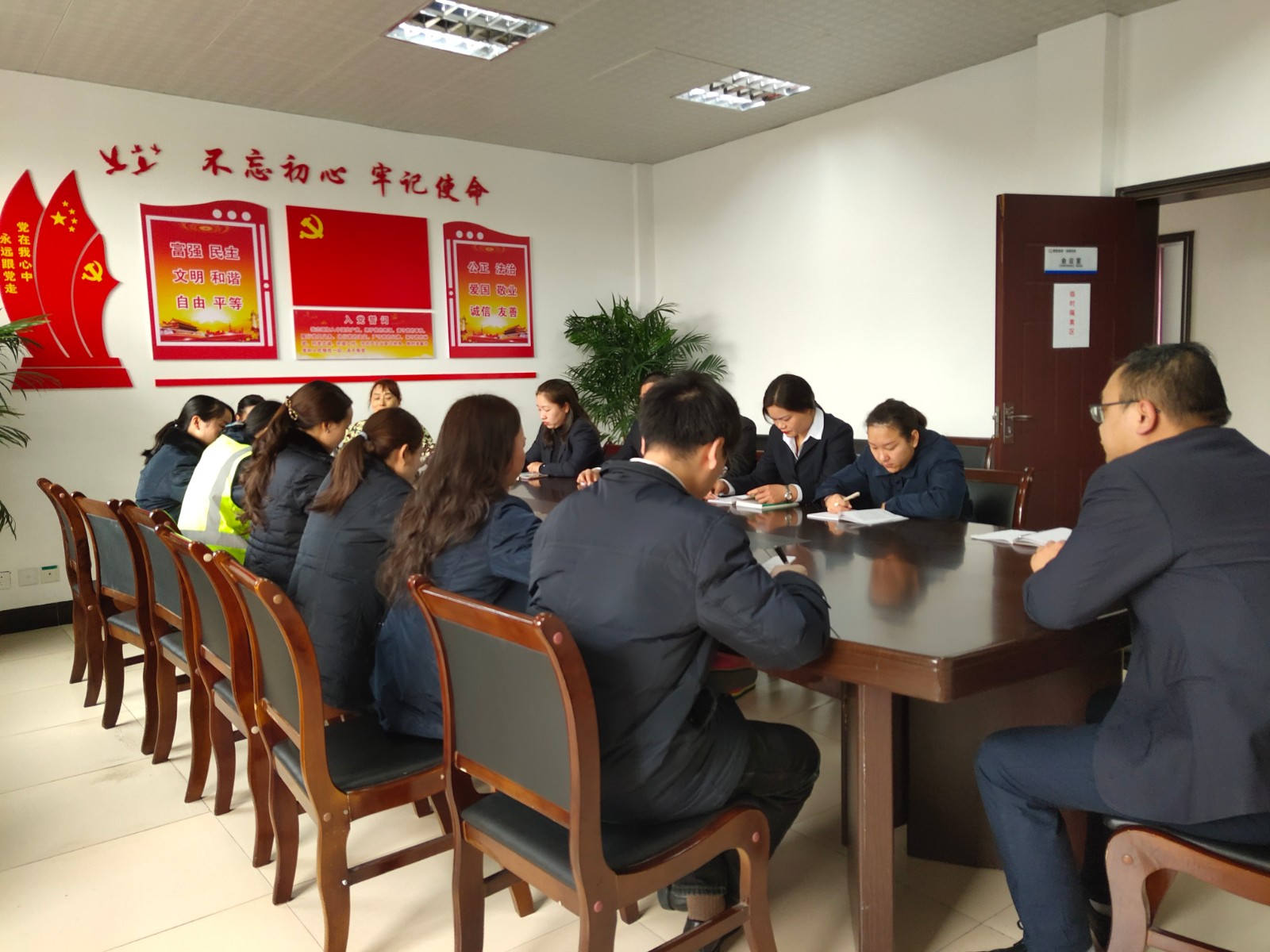 9.“讲一讲”党史分享.jpg 9.“讲一讲”党史分享.jpg