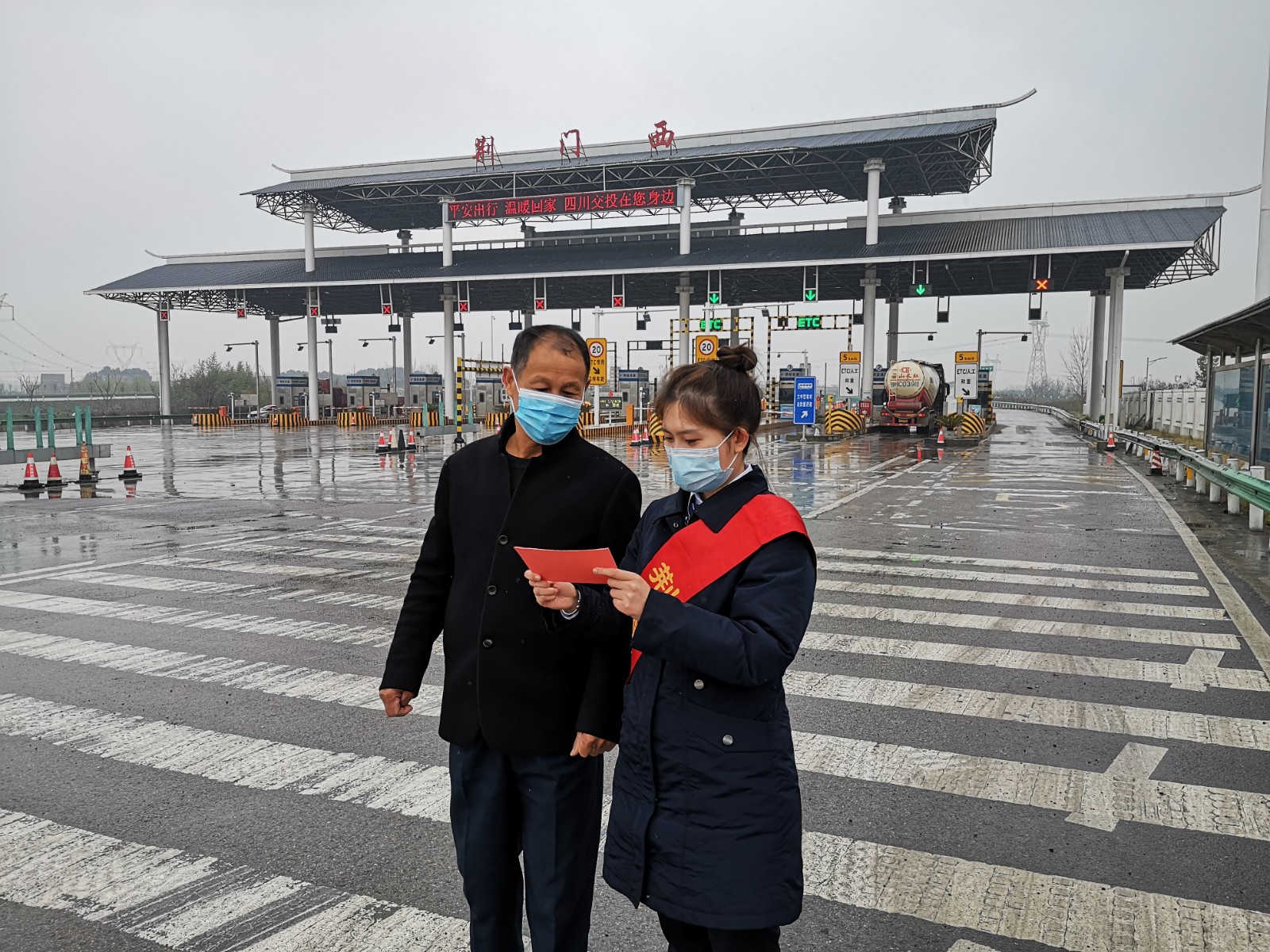 11.“发一发”党史小卡片2.jpg 11.“发一发”党史小卡片2.jpg