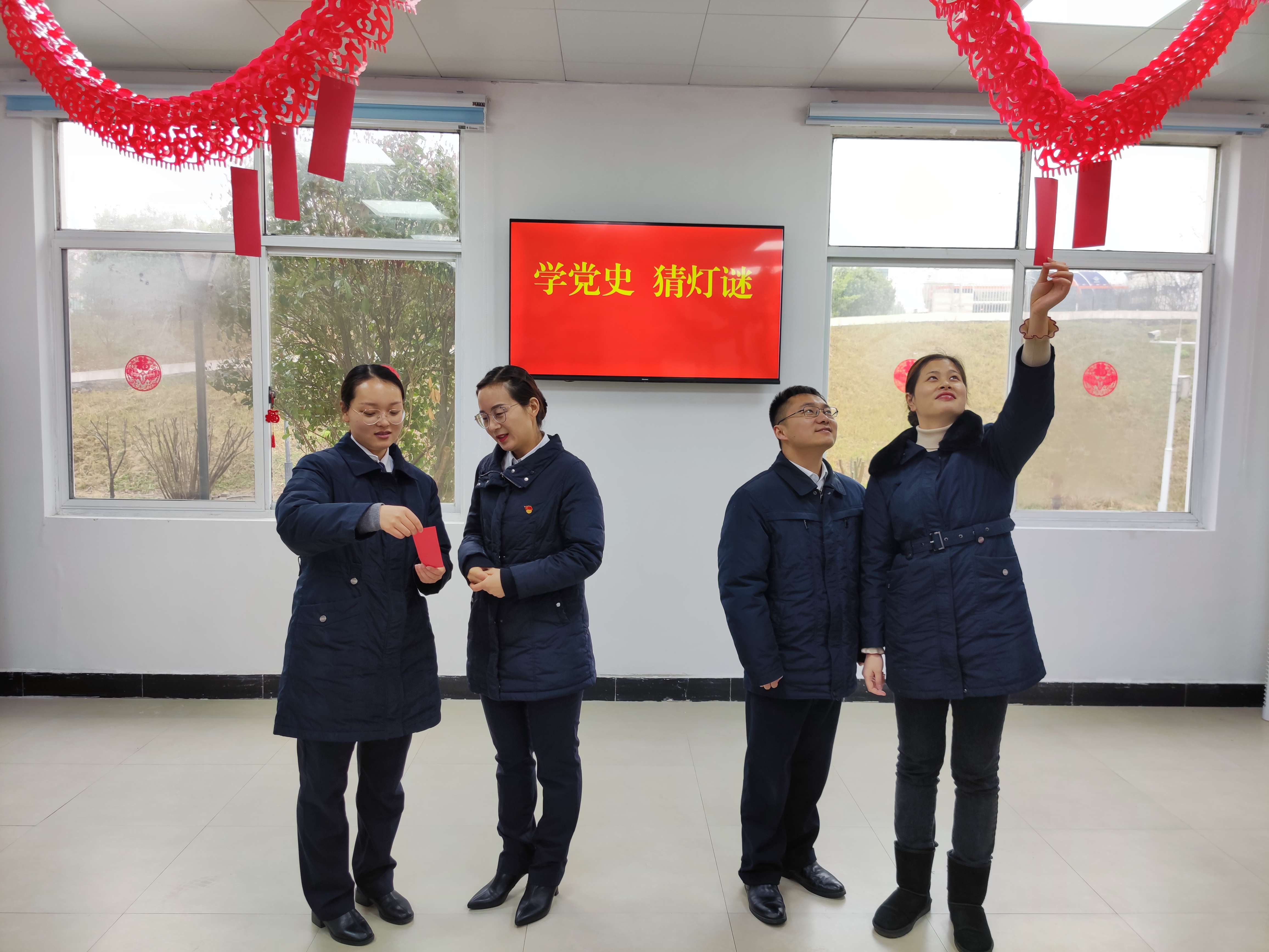 1.“猜一猜”党史灯迷.jpg 1.“猜一猜”党史灯迷.jpg