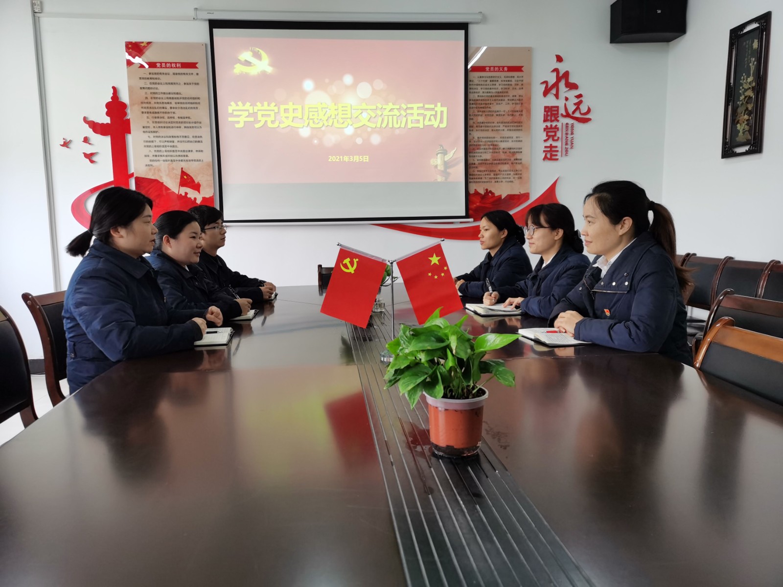 12.“谈一谈”学党史感悟.jpg 12.“谈一谈”学党史感悟.jpg