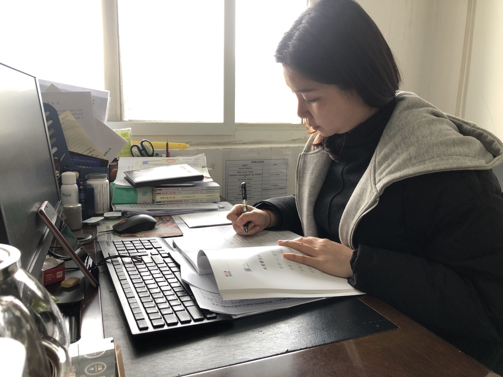 QQ图片20210315084936.jpg QQ图片20210315084936.jpg