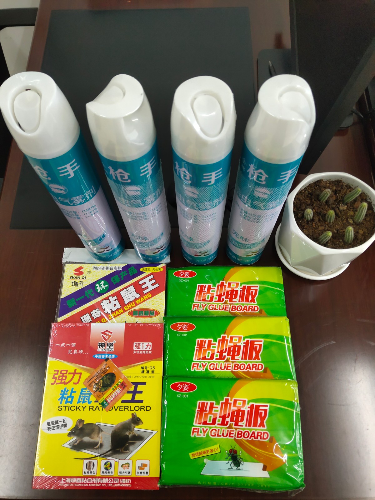 微信图片_20210407144943.jpg 微信图片_20210407144943.jpg