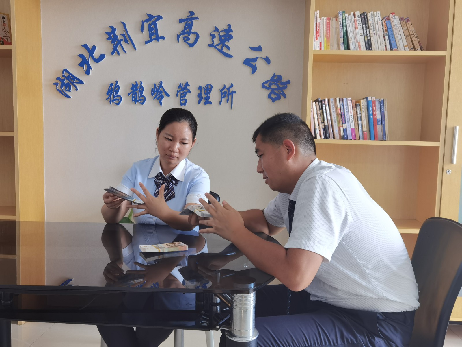 鸦鹊岭所师徒结队训练1.jpg 鸦鹊岭所师徒结队训练1.jpg