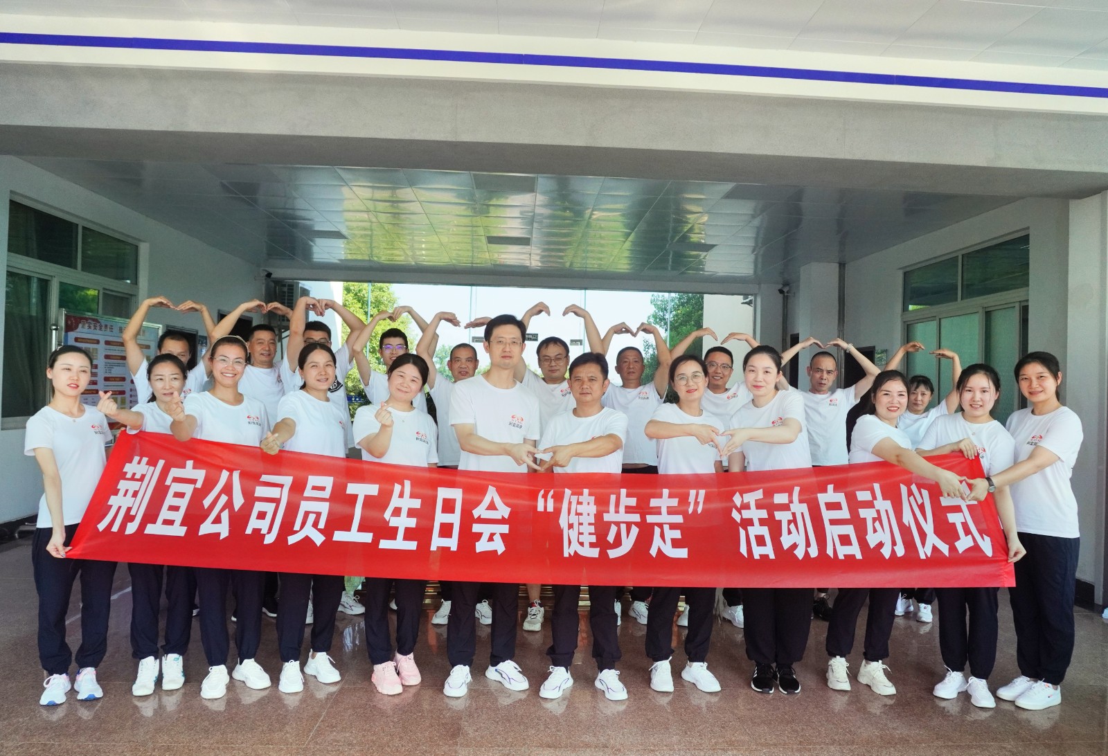 生日会1.jpg 生日会1.jpg