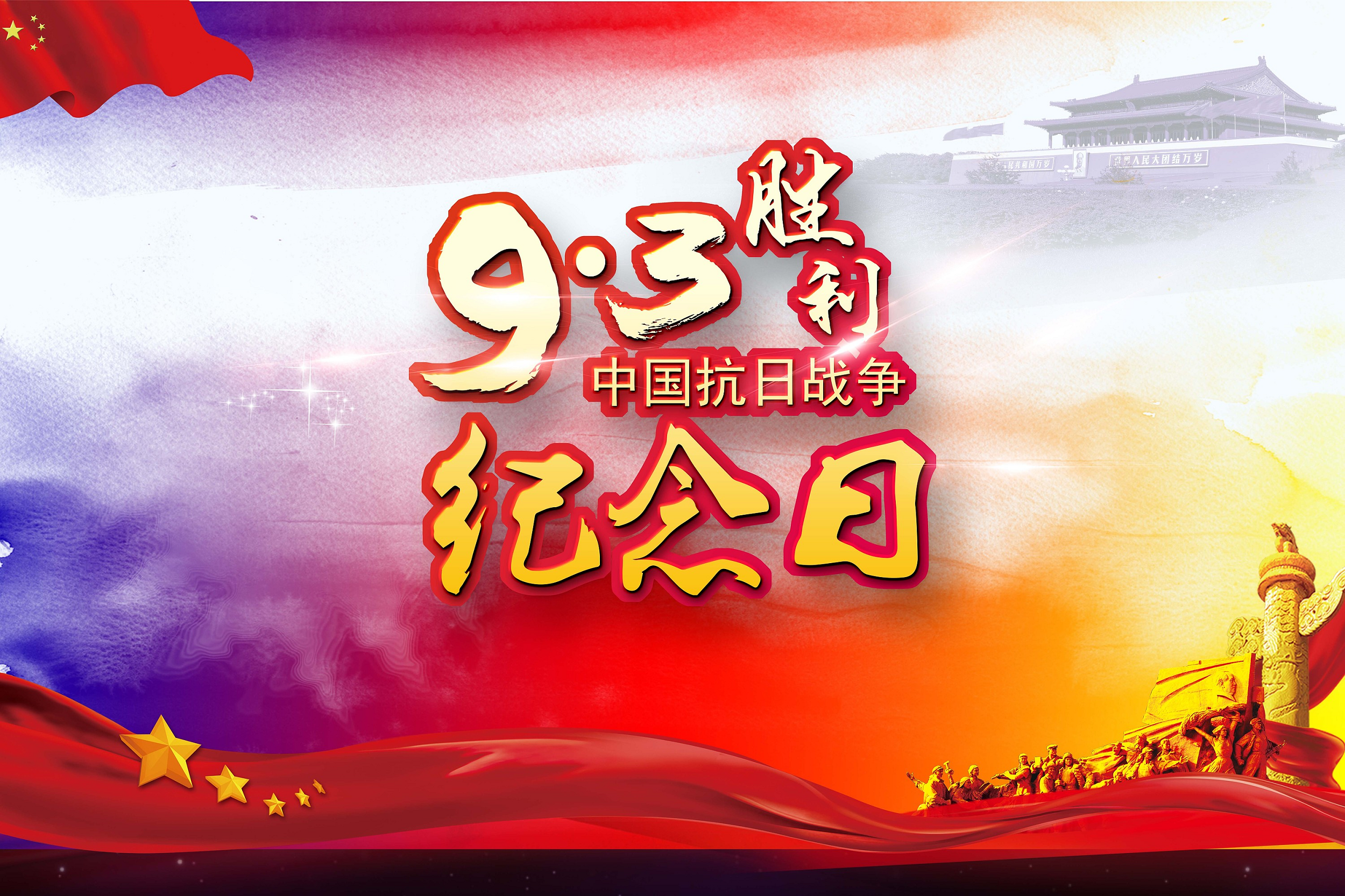 QQ图片20210902205256_副本.png QQ图片20210902205256_副本.png