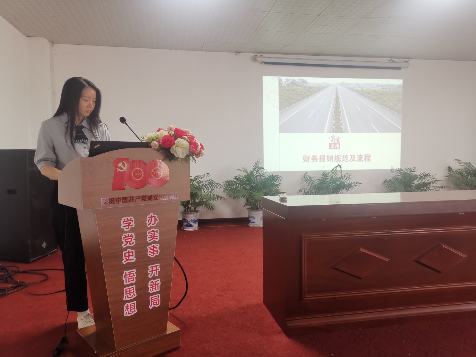 QQ图片20210915162948.jpg