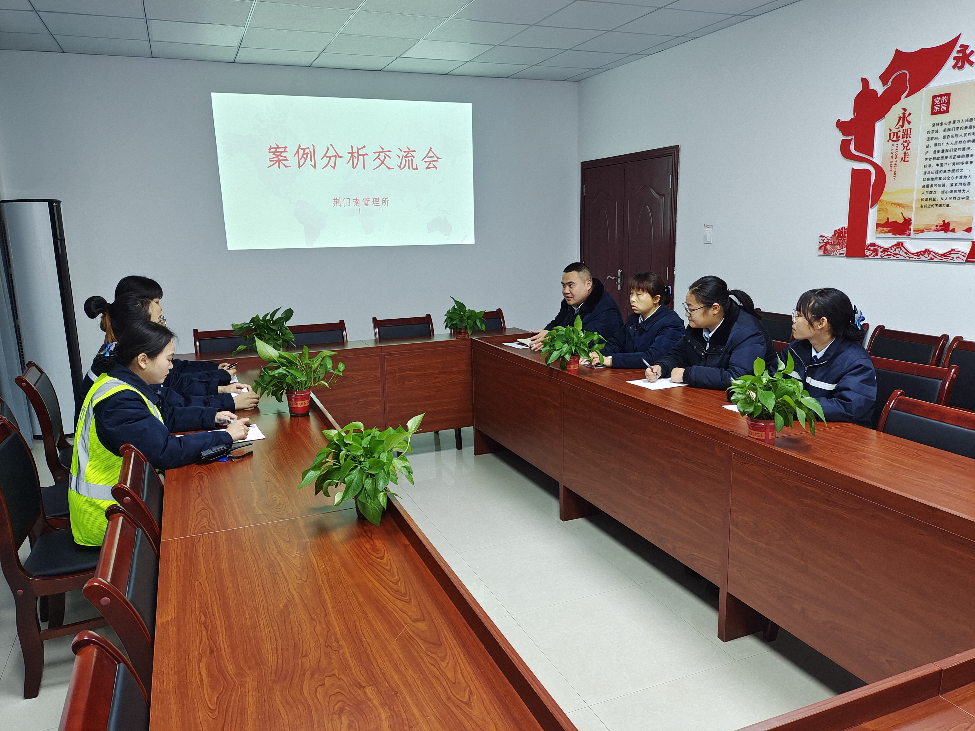 案例分析交流讨论.png 案例分析交流讨论.png