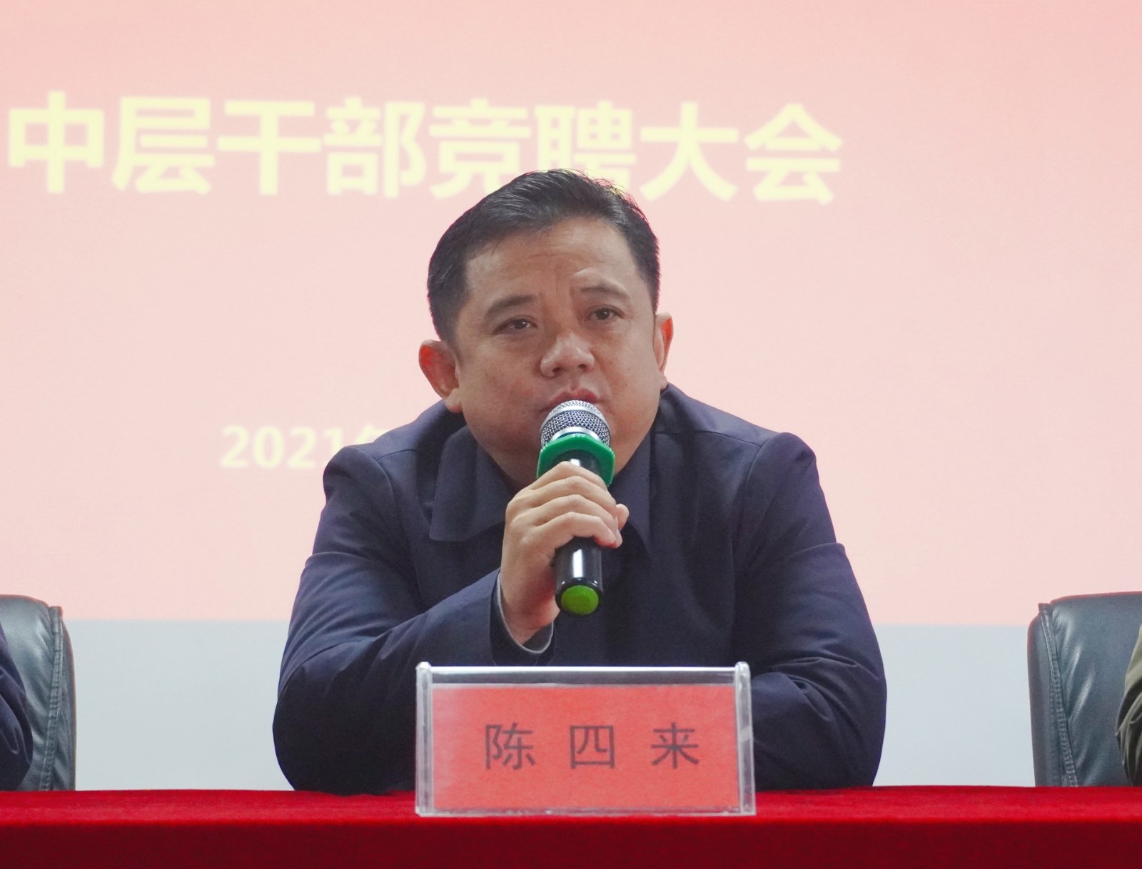 QQ图片20211209145034.jpg QQ图片20211209145034.jpg