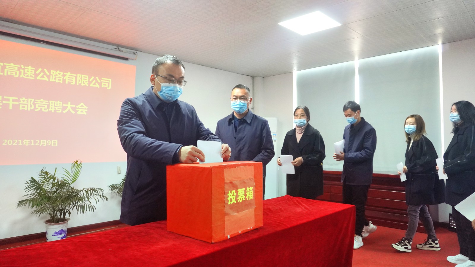 QQ图片20211209144939.jpg QQ图片20211209144939.jpg