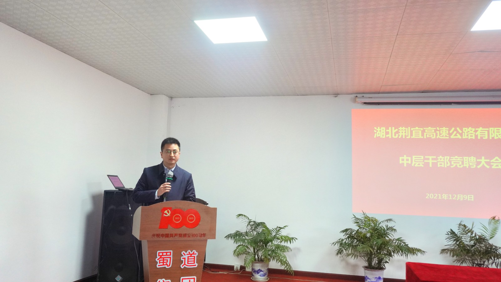 QQ图片20211209144804.jpg QQ图片20211209144804.jpg