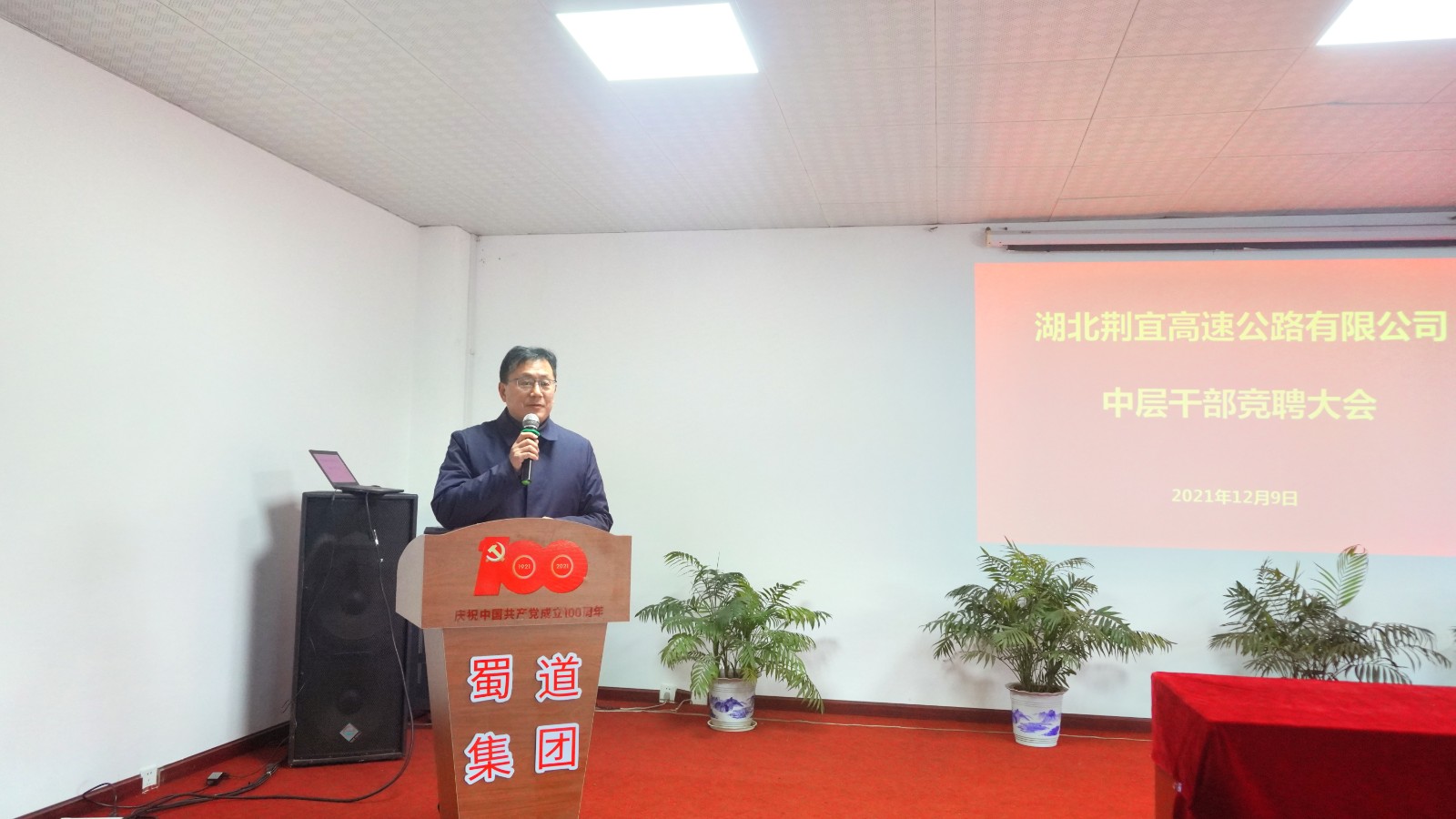 QQ图片20211209144807.jpg QQ图片20211209144807.jpg