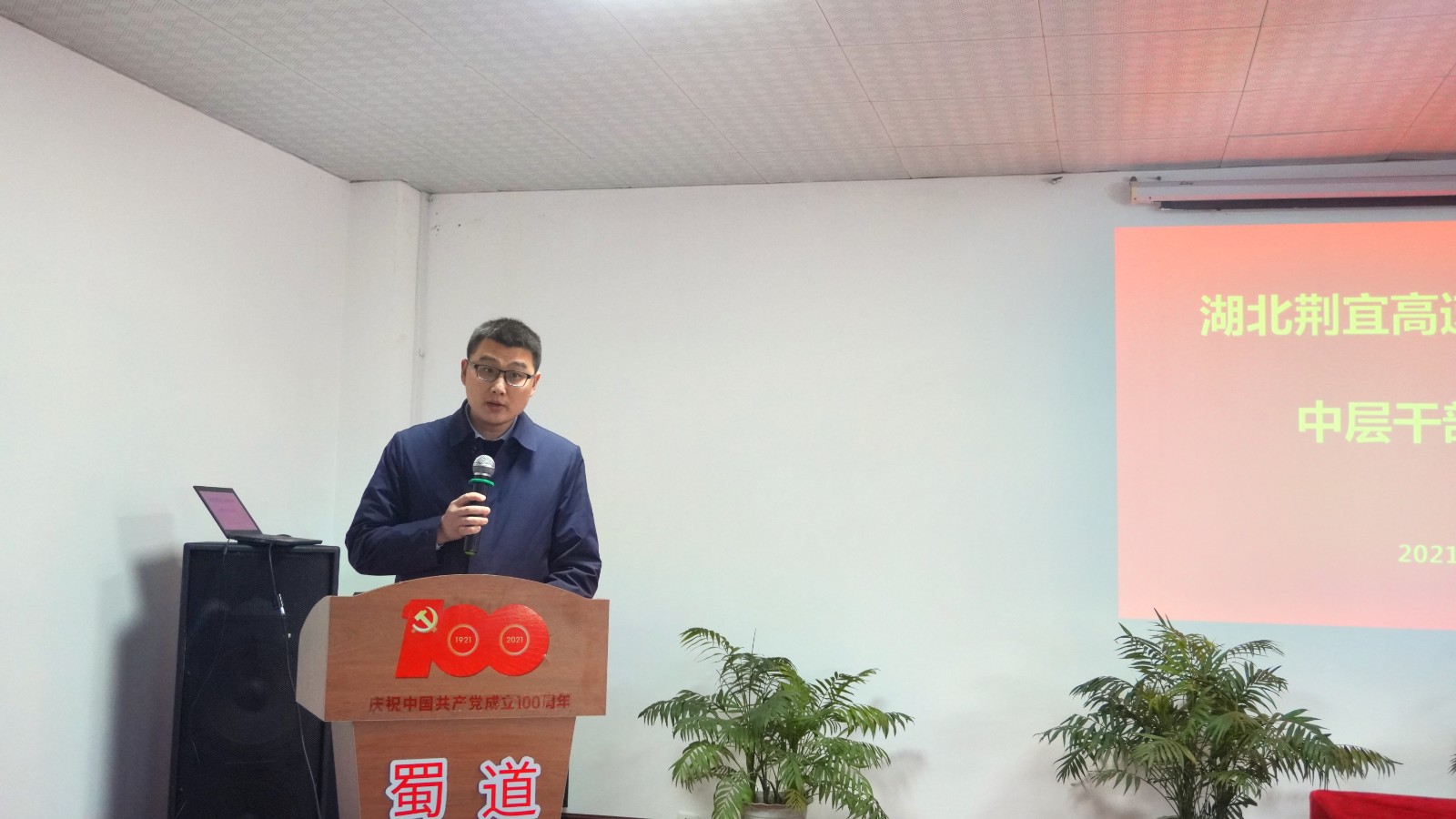 QQ图片20211209144540.jpg QQ图片20211209144540.jpg