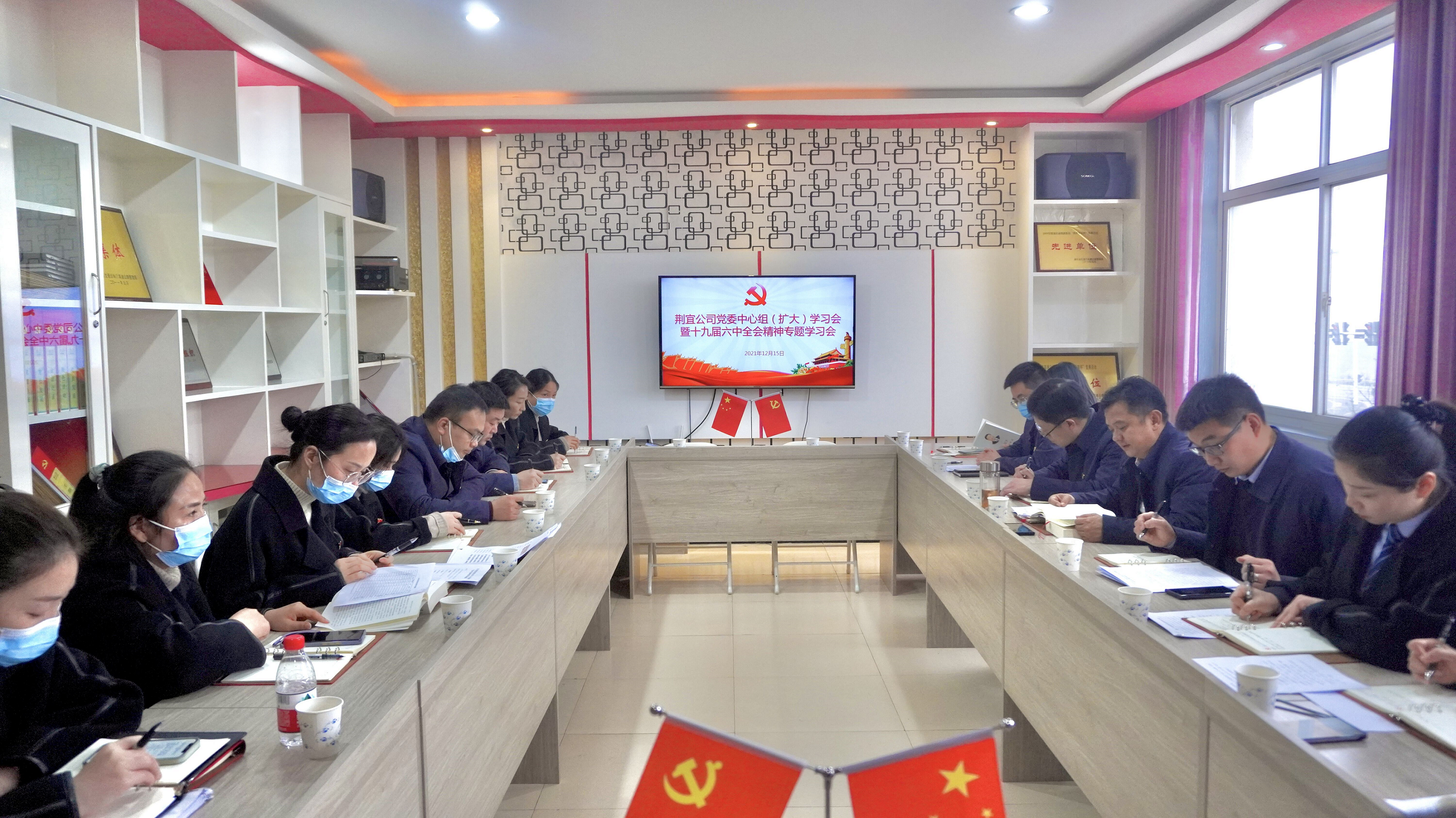 QQ图片20211215185514.png QQ图片20211215185514.png