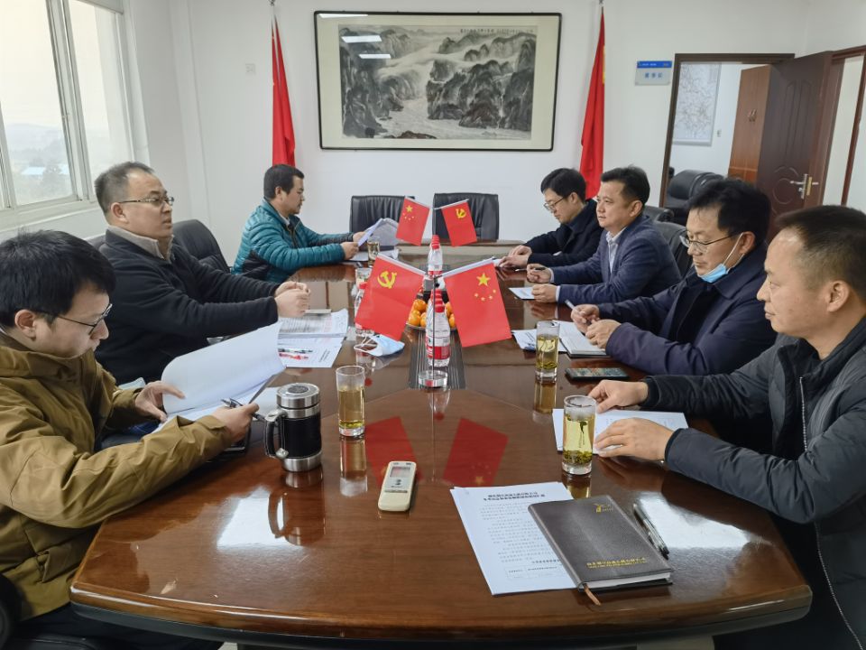 QQ图片20211224104808.jpg QQ图片20211224104808.jpg