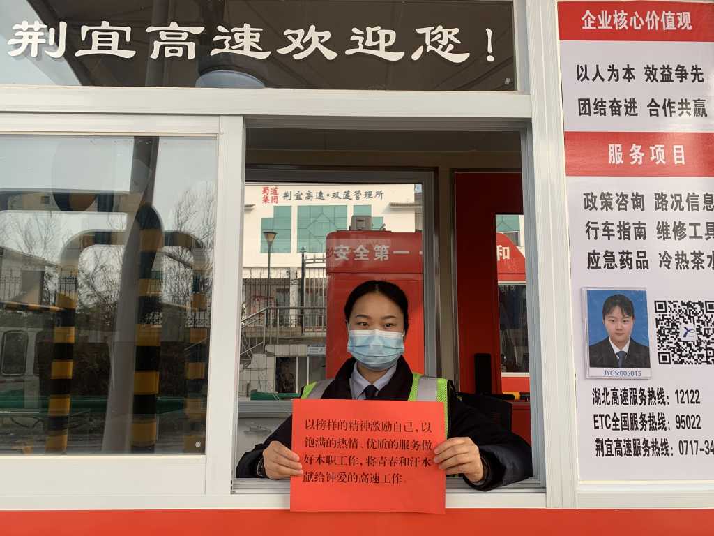 QQ图片20211224091359.jpg