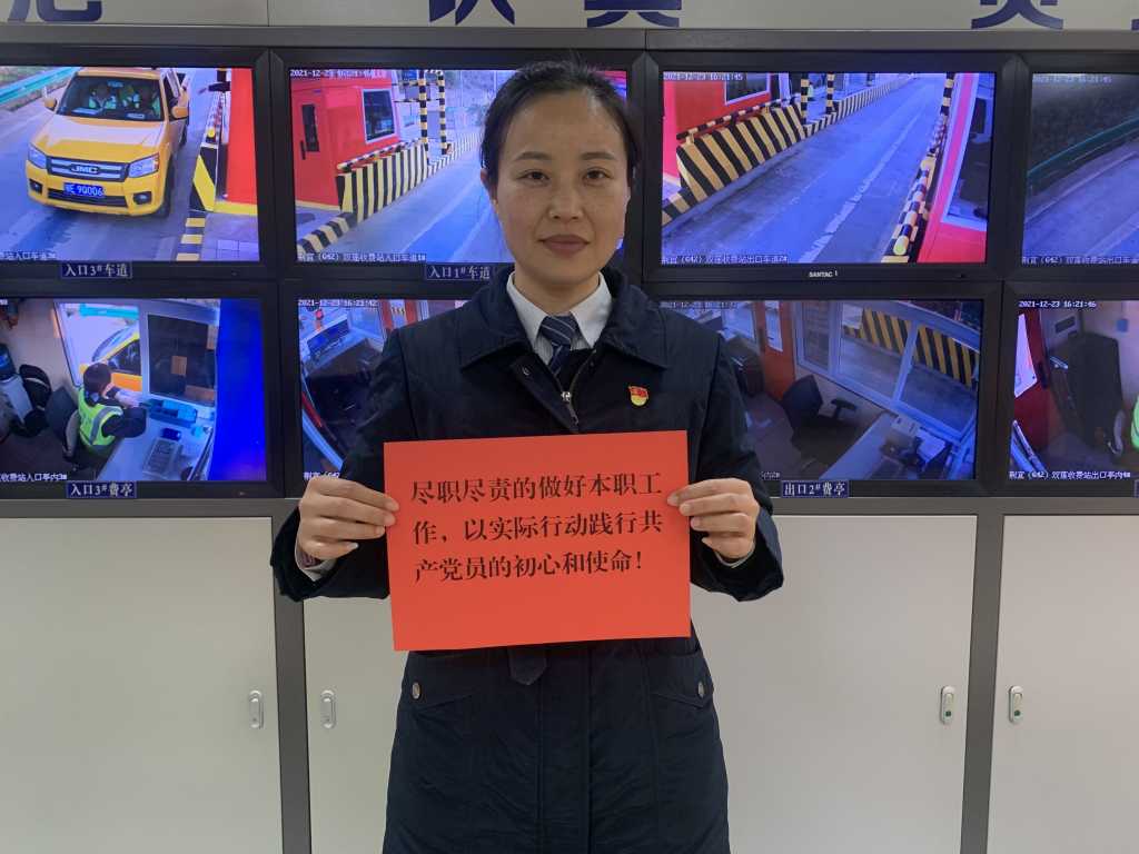 QQ图片20211224091418.jpg