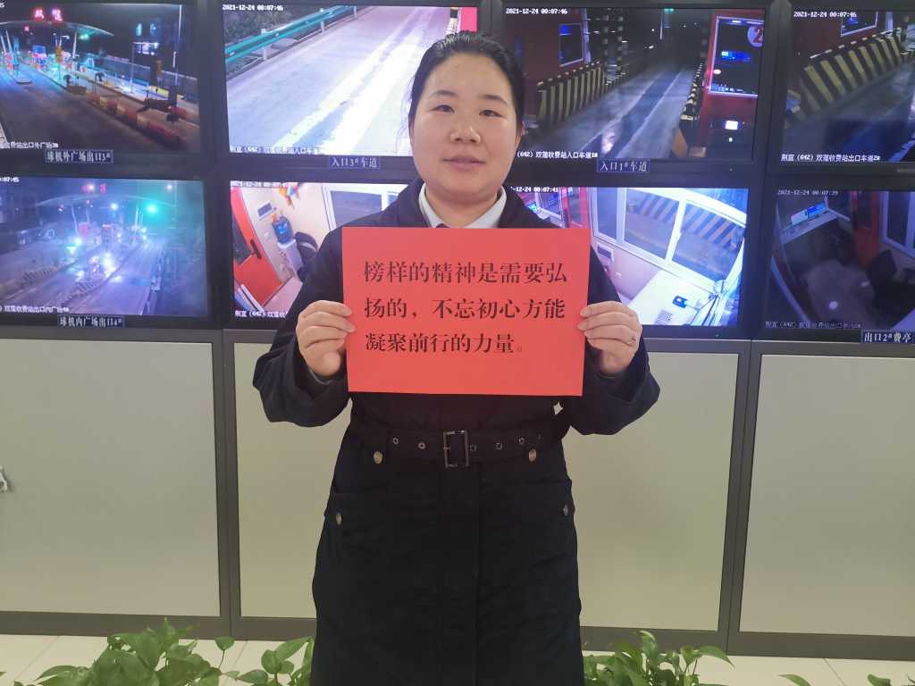 QQ图片20211224090644.jpg
