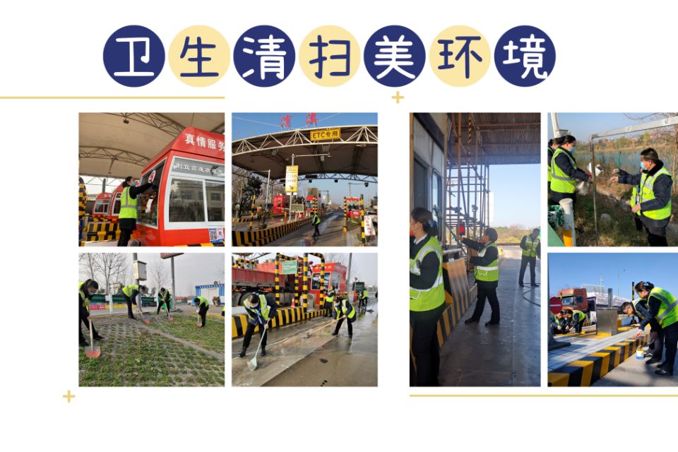 1窗口“靓”起来.jpg 1窗口“靓”起来.jpg