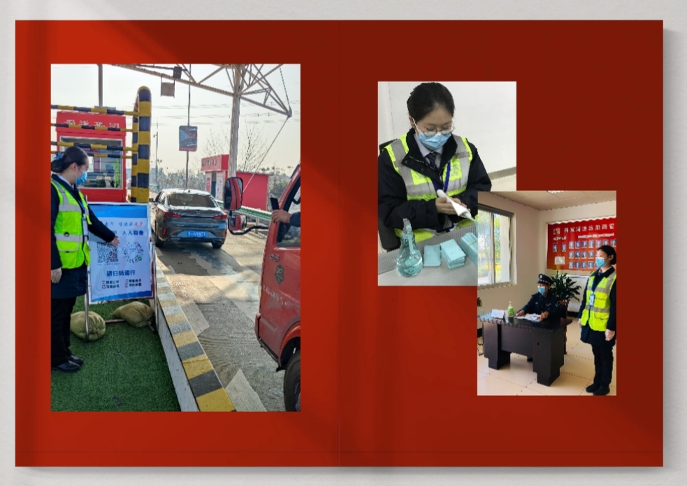 3抗疫“严”起来.jpg 3抗疫“严”起来.jpg