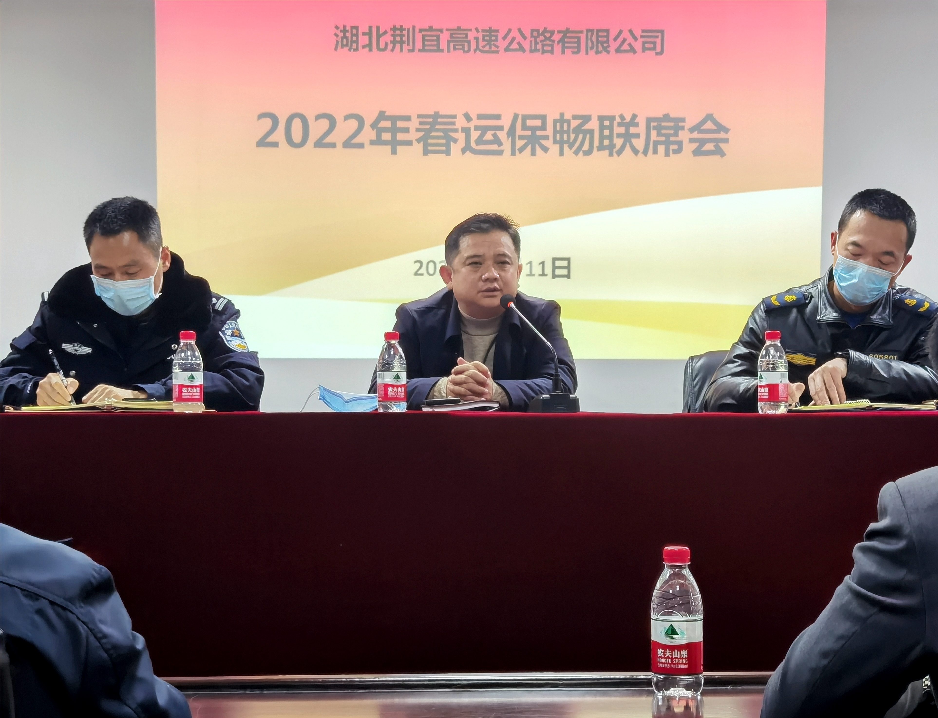 微信图片_20220112170629.jpg 微信图片_20220112170629.jpg