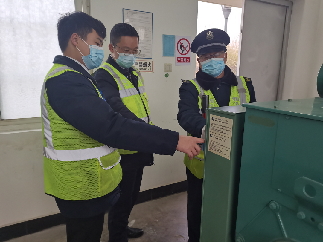 发电机培训2(横)_副本.png 发电机培训2(横)_副本.png