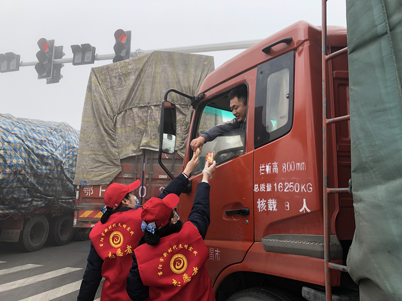 送温暖.png 送温暖.png
