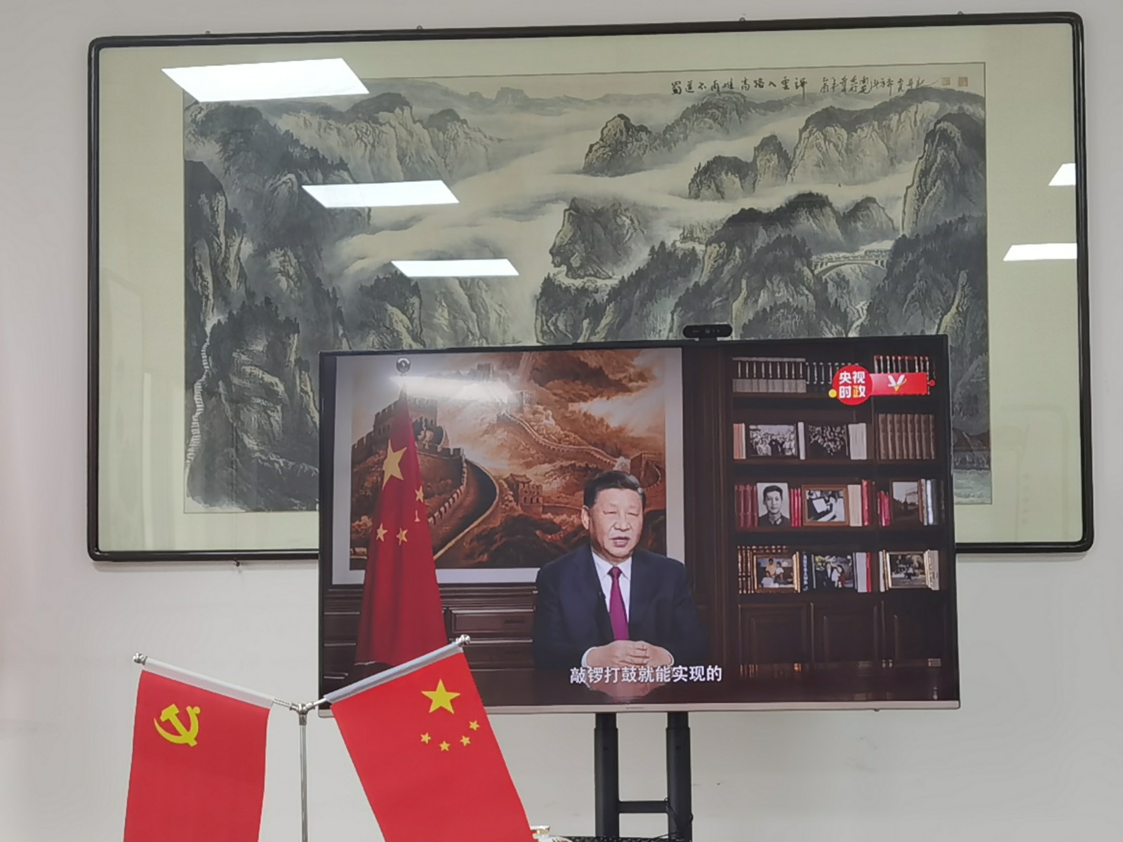 微信图片_202201211705411.jpg 微信图片_202201211705411.jpg