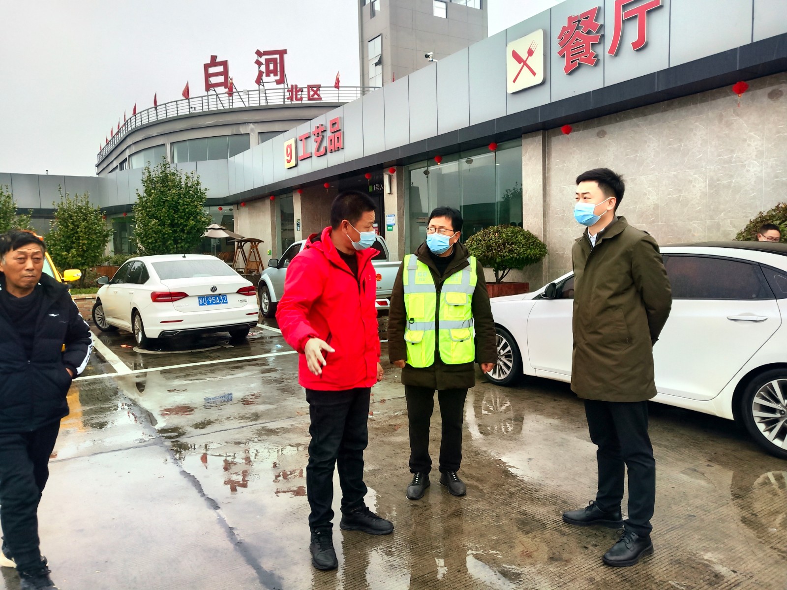 QQ图片20220124092133.jpg QQ图片20220124092133.jpg