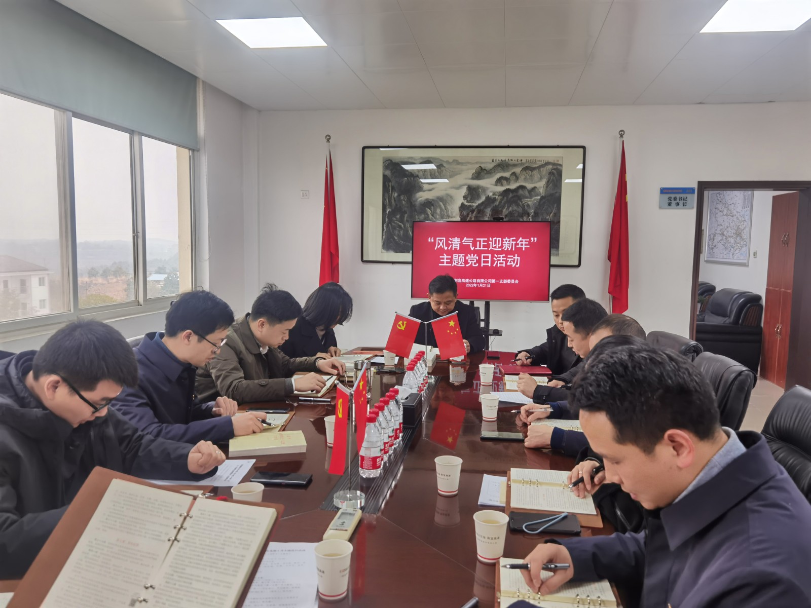 微信图片_202201211705413.jpg 微信图片_202201211705413.jpg