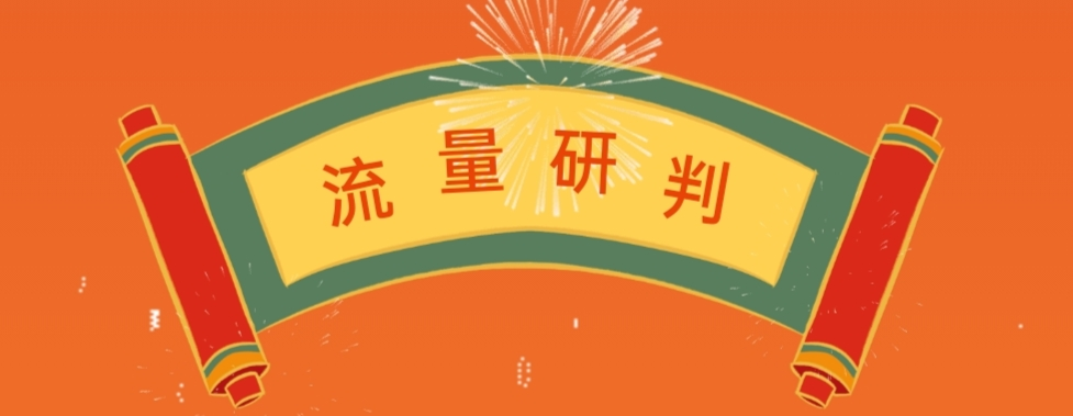 图片4.png 图片4.png