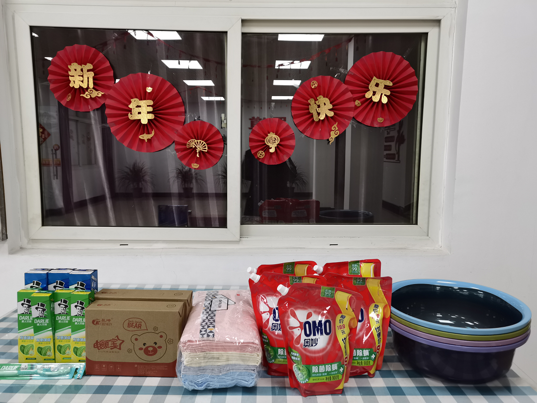 1贴心礼品 (1).png